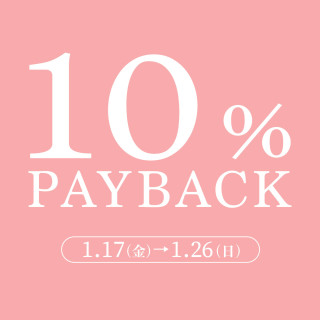 10% payback campaign